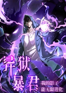 免费在线观看影院 - 鬼灭之刃 无限城